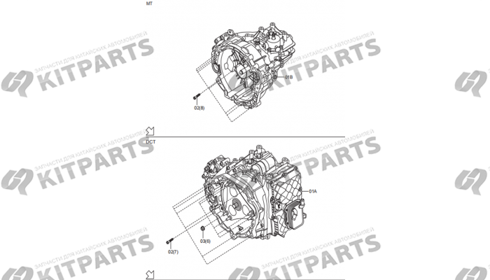 КПП FAW T77